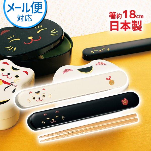 ݂ HAKOYA 18.0XChZbg ˂ 5313