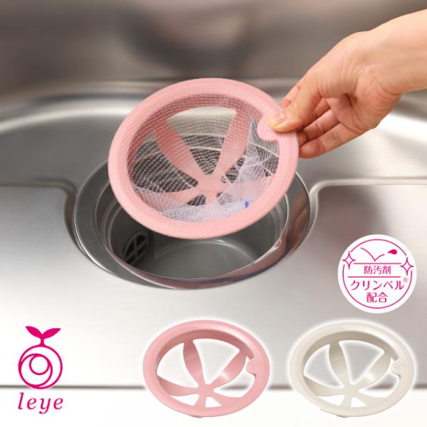 r S~ I[NX CG VN|yɂȂrlbgz_[ LS1570 LS1571 rt^ rJo[ 