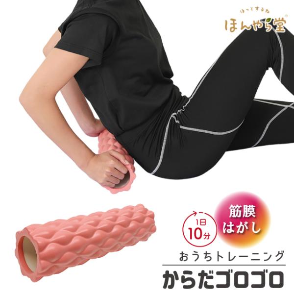 tH[[[ ؖ͂ ق瓰 炾SS