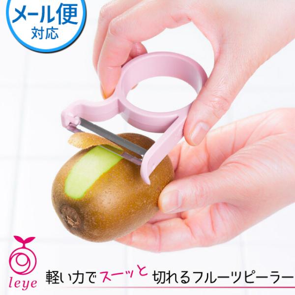 I[NX y͂ŃX[bƐ؂t[cs[[ LS1576 I[NX CG s[[ ނ O ̂ЂTCY X^bLO\ 