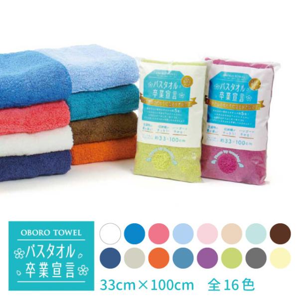 oX^I {^I oX^IƐ錾 2101-1