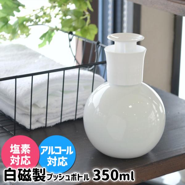 【介護用品】プロヴォックス　アドヒーシブ　オプティダーム楕円形（白色）20個×5 介護用品】プロヴォックス アドヒーシブ オプティダーム楕円形（肌色