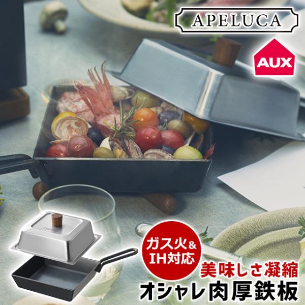 S [^ I[NX APELUCA RpNgfB[vp AyJ I[NX S [^ t^t [ y IHΉ O { 