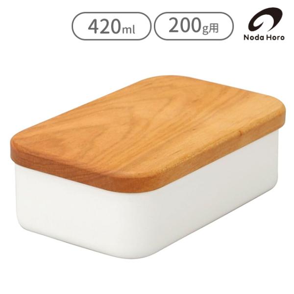 品名ワールド・クリエイト 野田琺瑯 バターケース 200g用  65309商品詳細においうつりがなく、冷却性の高い琺瑯のバターケースに、天然木 ( 桜 ) の蓋を組み合わせました。蓋はそのままカッティングボードにもなり便利です。※木蓋の色や...