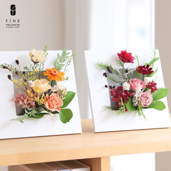 プリザーブドフラワー 母の日 プレゼント ギフト 花 アレンジ オールシーズン エクレ 誕生日 誕生日プレゼント 結婚祝い 新築祝い 開店祝い お礼 壁 飾り