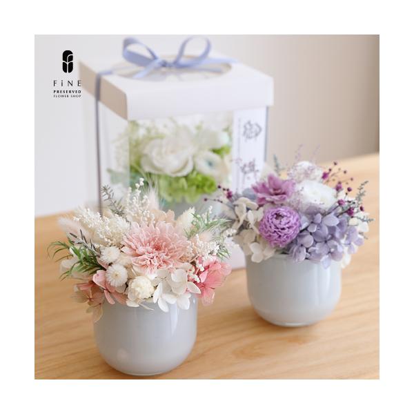 お供え プリザーブドフラワー アレンジメント ギフト シエル 花 御供 お供えの花 ペット 仏花 仏壇 初盆 お盆 お悔み 法事 お彼岸 仏壇用 クリアケース