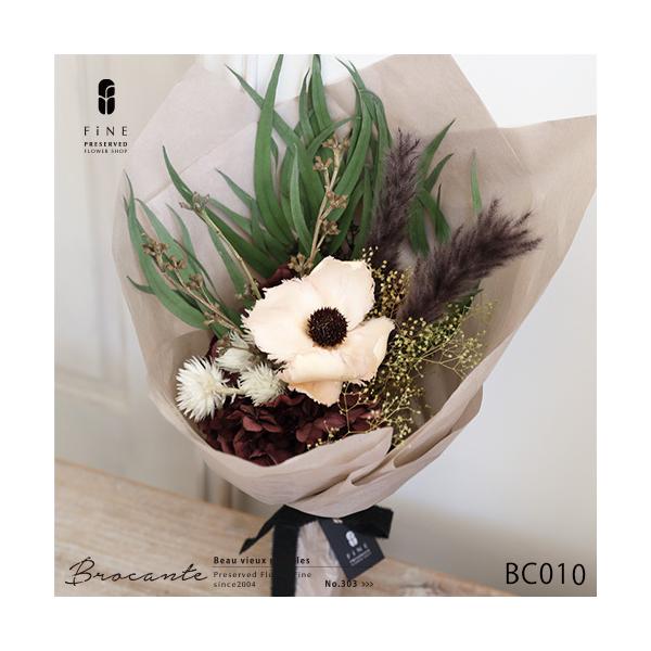 ボタニカルスワッグ　ブーケ 楽天市場】ドライフラワー ブーケ 花束 スワッグ 送料無料