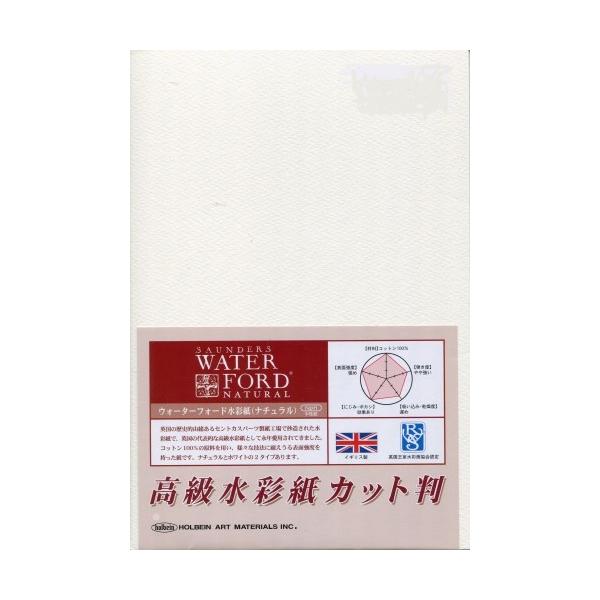 EH[^[tH[hi`ʎ@Jbg 1/4 (j2 300g 380×280 261-943