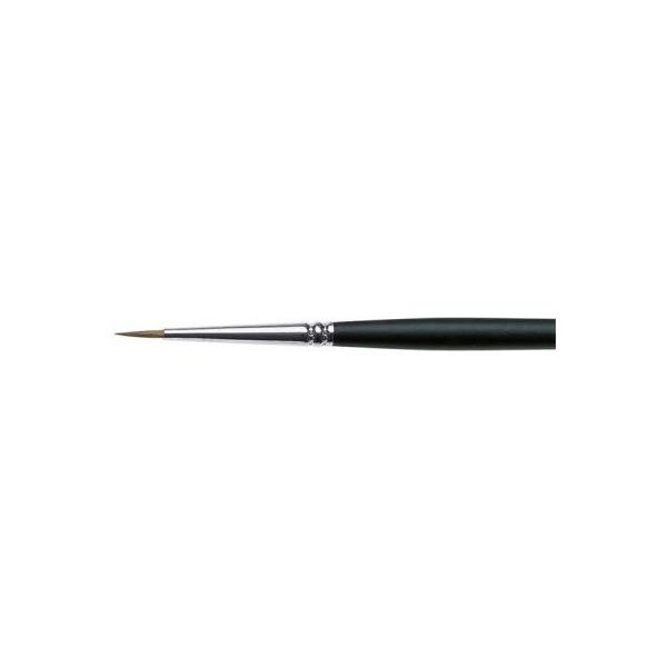 ブラックスワン　セーブル筆　ラウンド2/0号 　290-6002