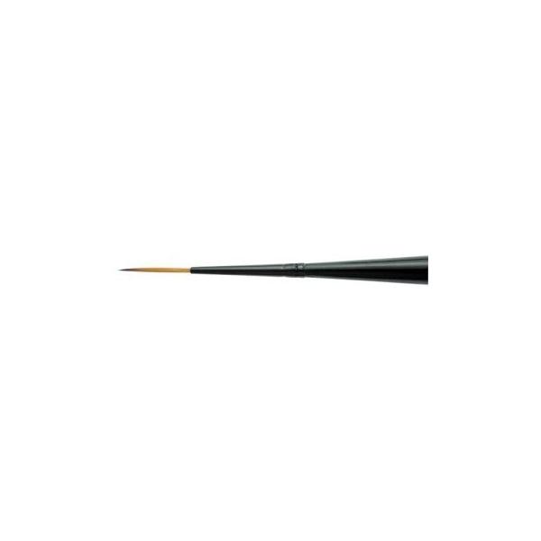 マジェスティック筆　スクリプト5/10号　296-5587