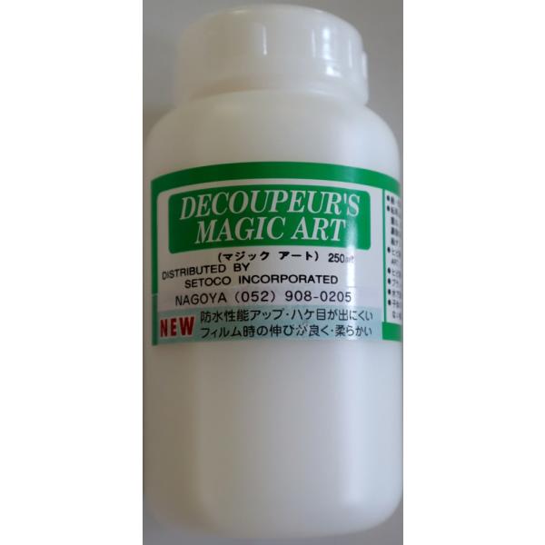 デコピュア　マジックアート　プリント転写液（プリントを薄いフィルム状にさせます）250ml　531-8037　サラサラで薄く塗りやすい