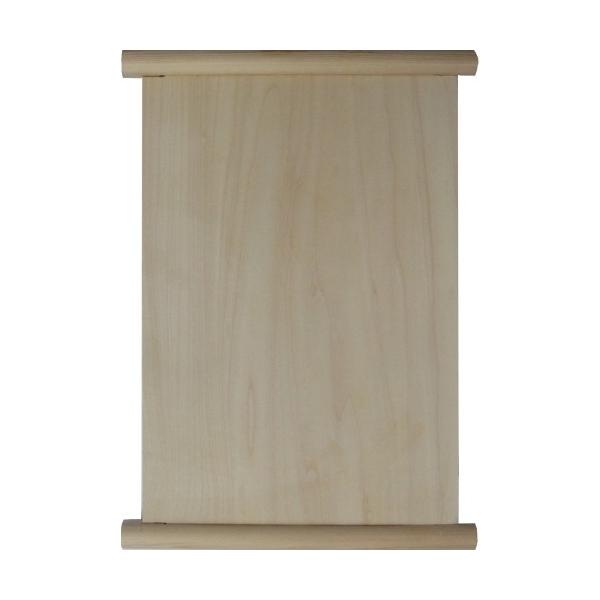 t@Cz[̃g[yCgphؑfށ@^yXg[i|j@250×350@ cw-916