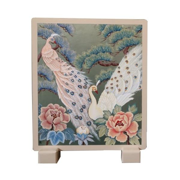 g[yCgŕ`}ĕtؑfރZbg @cwk-250@~j՗rt@E