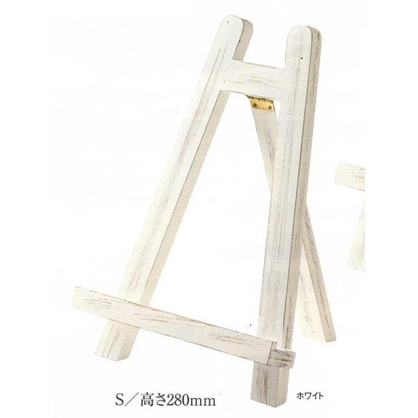 C[[X^h @es-01S@280×205