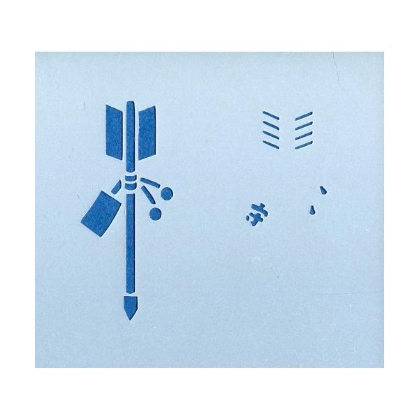 t@Cz[̃XeVV[g@j@fh-207