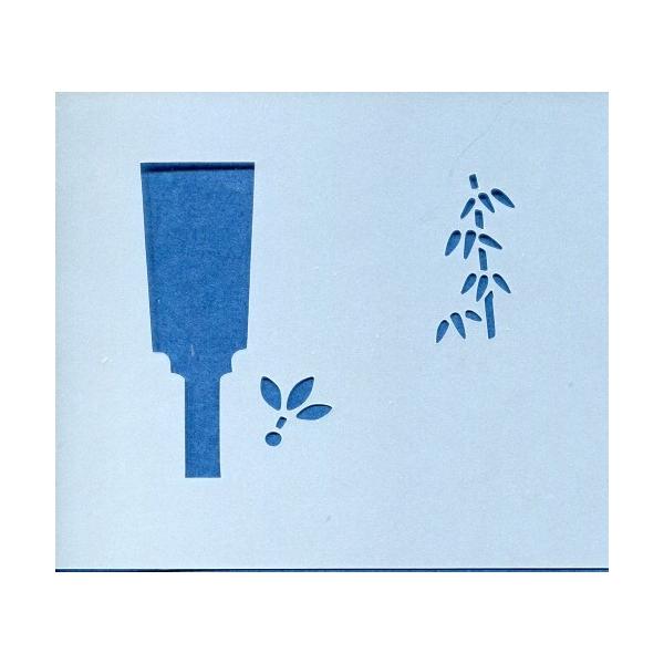 t@Cz[̃XeVV[g@Hq@fh-208