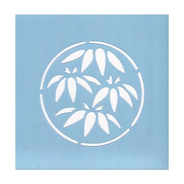 ファインホームのステンシルシート　丸に竹Lサイズ　fh-221L