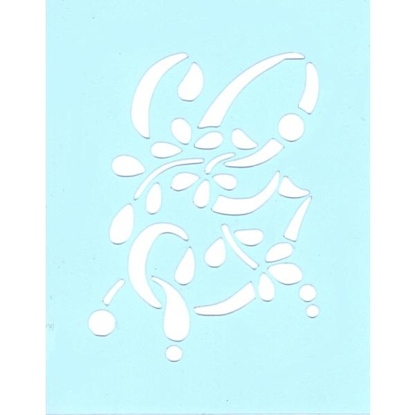 t@Cz[̃XeVV[g@fh-351@ԕG