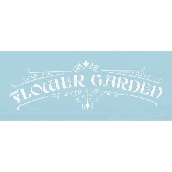 ファインホームの特大ステンシルシート　ステンシル部分の長さ58cm特大サイズ　壁・家具・ドアのワンポイント　580×187　フラワーガーデン 　fh-463bs