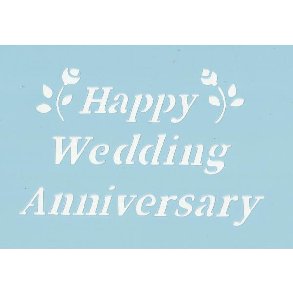 ☆ステンシル部分サイズ：横140mm×縦89mm☆0,2mm厚ですので、曲面でも使用できます。☆ペーパーではないので、拭いて何回も使用出来ます。☆使用後はすぐの絵具をふき取ってください。☆半透明ですので合わせやすい。☆お部屋を遊び心あふれる...