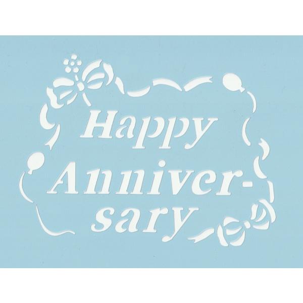 ☆ステンシル部分サイズ：横140mm×縦103mm☆0,2mm厚ですので、曲面でも使用できます。☆ペーパーではないので、拭いて何回も使用出来ます。☆使用後はすぐの絵具をふき取ってください。☆半透明ですので合わせやすい。☆お部屋を遊び心あふれ...