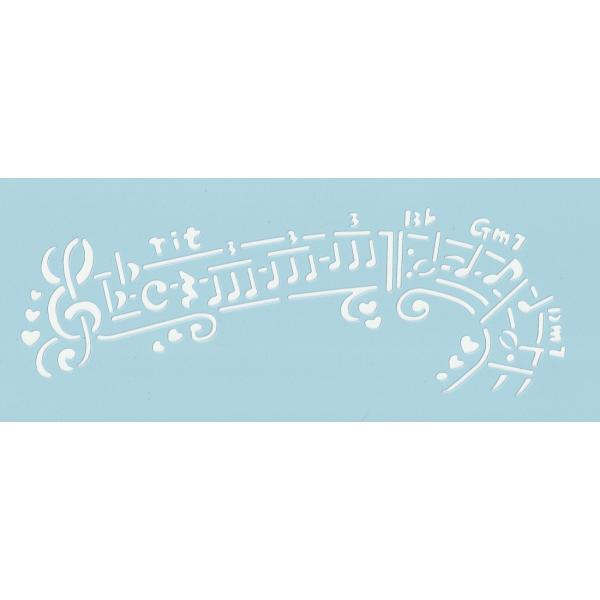 ファインホームの特大ステンシルシート　ステンシル部分の長さ58cm特大サイズ　壁・家具・ドアのワンポイント　580×210　音符　fh-578bs