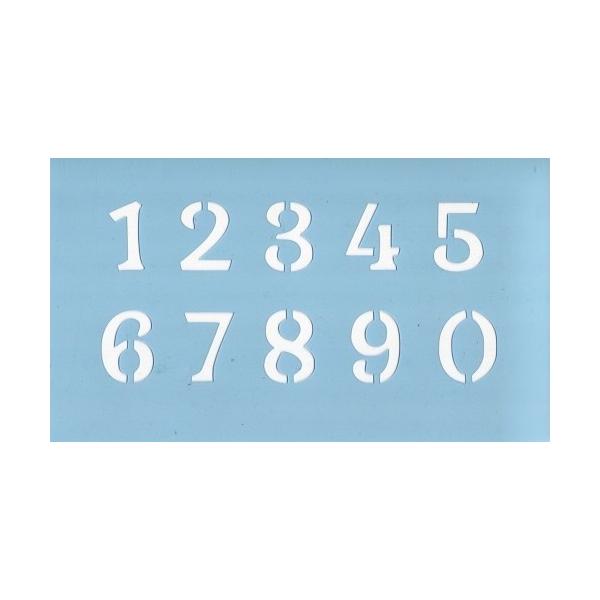 ファインホームのステンシルシート　数字LLサイズ　fh-831LL