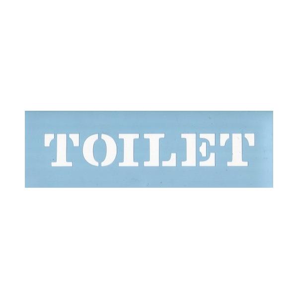 ファインホームのステンシルシート トイレット１ Lサイズ　fh-843L