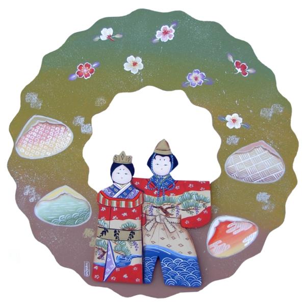 g[yCg@ŕ`@}ĕtؑfށ@mh-518 [XQ_Zbg