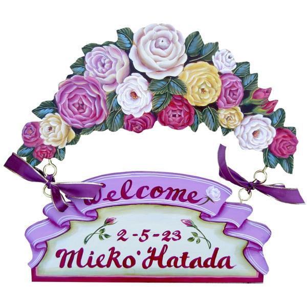 g[yCg@ŕ`@}ĕtؑfށ@mh-558  CObV[ỸEFJ