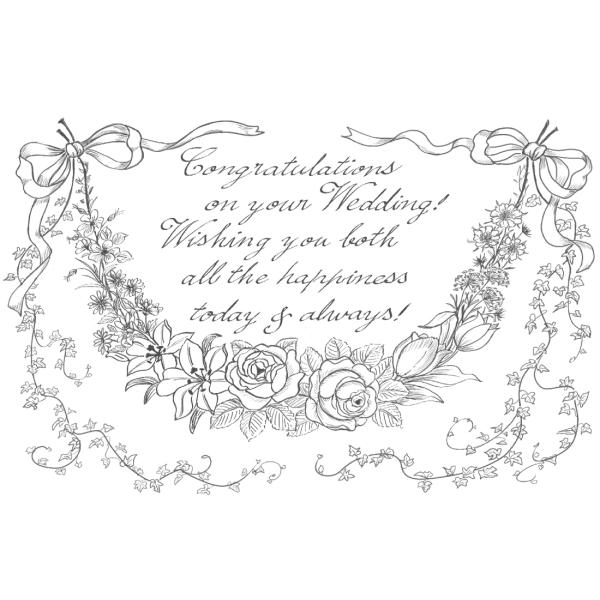 ファインホームのシルクスクリーン　ハーフサイズ　sis-214　コングラッチュレーション