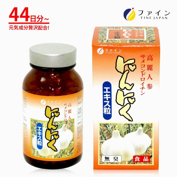 ɂɂGLX 44(660) lQGLX RhC` r^~B1 B2 B6 z t@C