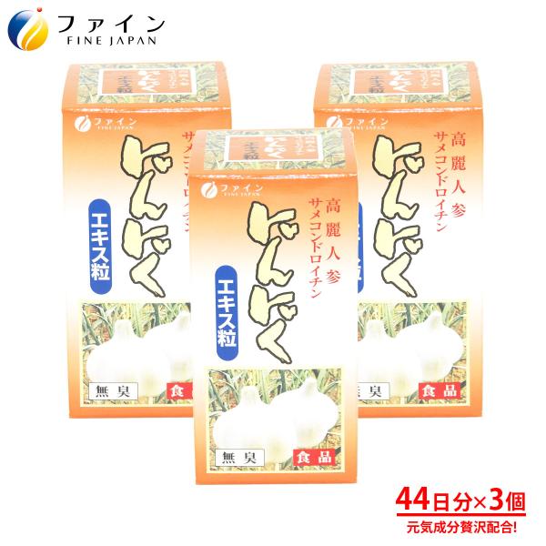 ɂɂGLX 44(660) 3Zbg lQGLX RhC` r^~B1 B2 B6 z t@C