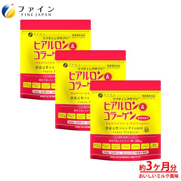 qA&amp;R[Q+Ҍ^ RGUCQ10 ܃^Cv 30(210g) 3Zbg ngMGLX GX` r^~C z e h{@\Hi t@C