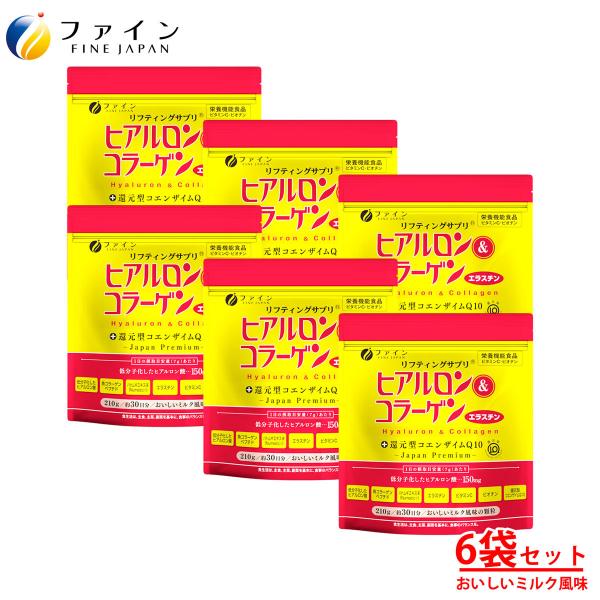 qA&amp;R[Q+Ҍ^ RGUCQ10 ܃^Cv 30(210g) 6Zbg ngMGLX GX` r^~C z e h{@\Hi t@C