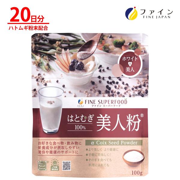 ͂Ƃނ l 100g X[p[t[h V[Y t@C