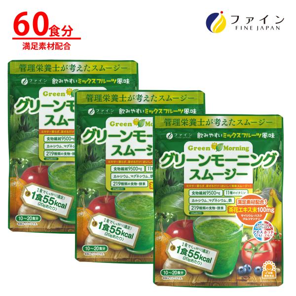 X[W[ _CGbg u O[[jOX[W[ ~bNXt[c  200g 3܃Zbg H@ ԃGLX AyGLX z t@C