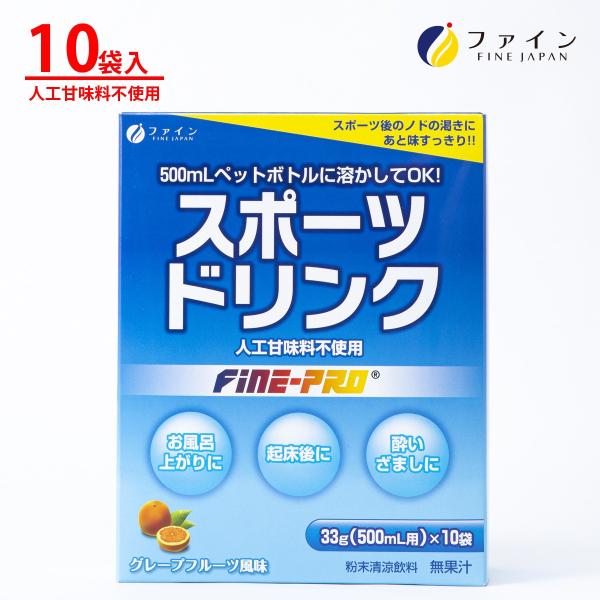 fine-kagaku_a-000293