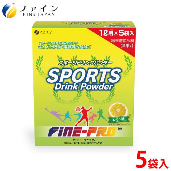 スポーツドリンク ビタミンcの人気商品 通販 価格比較 価格 Com