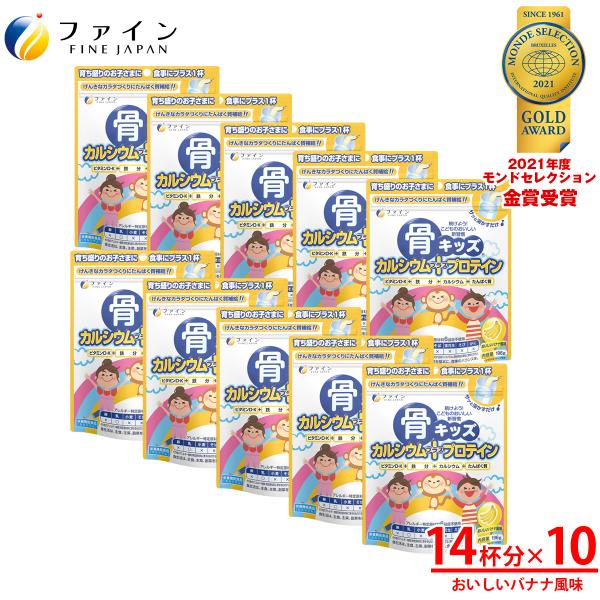 JVE q Tv t@C LbY JVE+veC oii 14t(114g/196g) 10Zbg r^~ ς S z@