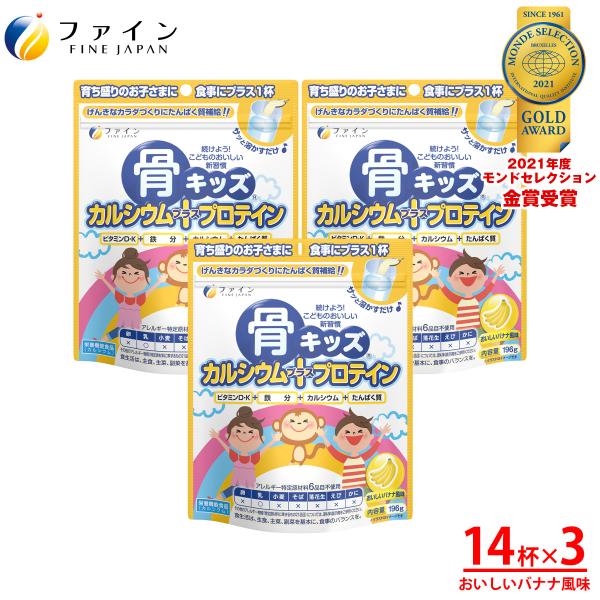 JVE q Tv t@C LbY JVE+veC oii 14t(114g/196g) 3Zbg r^~ ς S z@