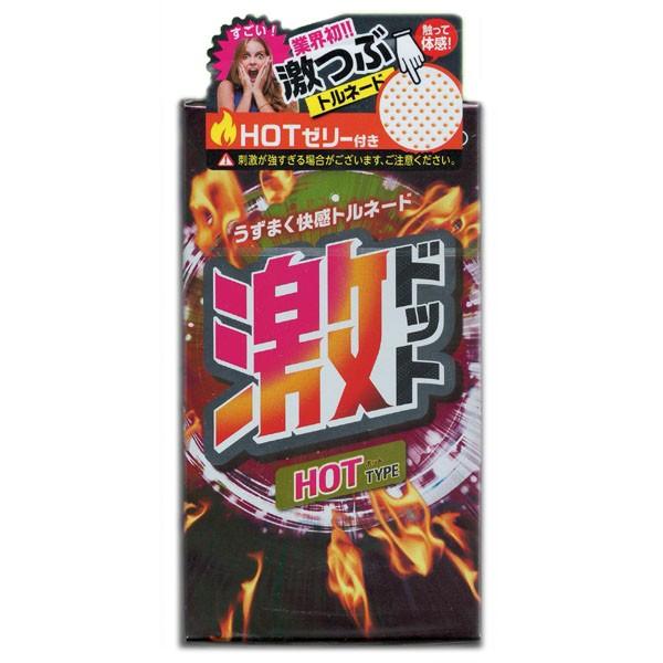 Rh[@hbgizbg^Cvji8j WFNX