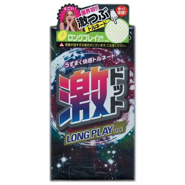 Rh[@hbgiOvC^Cvji8j WFNX