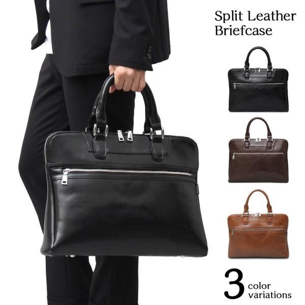 牛床革 ビジネスバッグ ブリーフケース レザーバッグ レザー メンズ 通勤 通学 鞄 カバン オーバーのアイテム取扱 オフィス 収納 カジュアル ポケット 機能的 シンプル