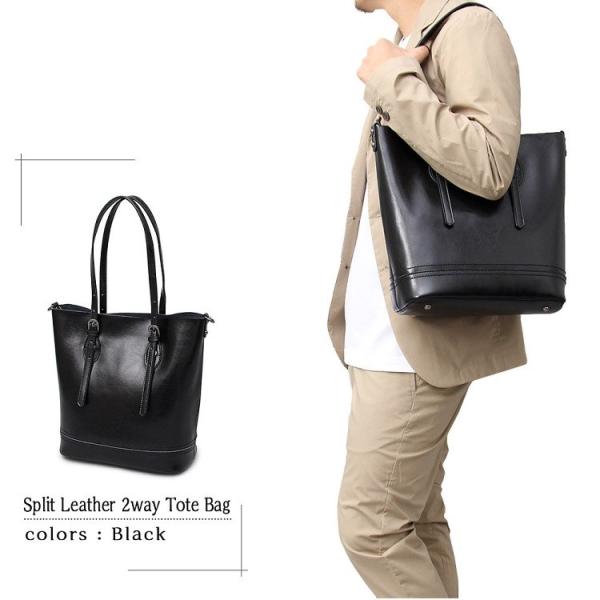 トートバッグ 2way ショルダー 豊富な品 牛床革 レザー 通勤 通学 オフィス 送料無料 メンズ ショルダーバッグ カバン ビジネス カジュアル