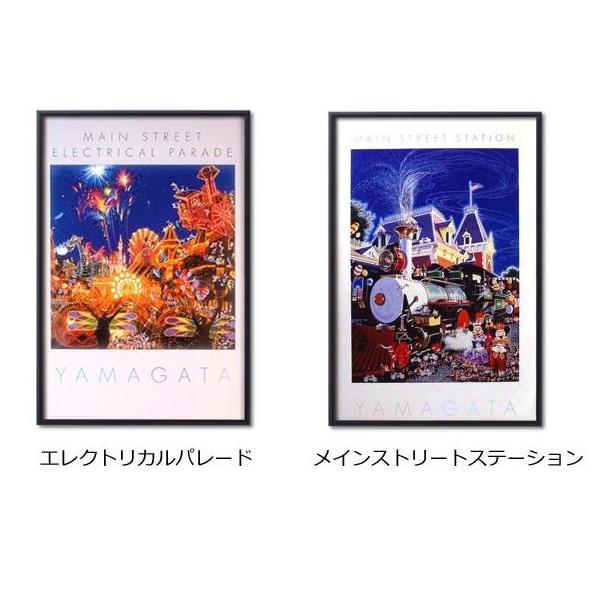 送料無料 ヒロ ヤマガタ ディズニーパレード ポスター額 Sessantottovillage It