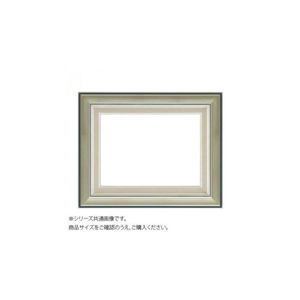 送料無料 大額 7716 シルバー 油額 ついに再販開始 F12