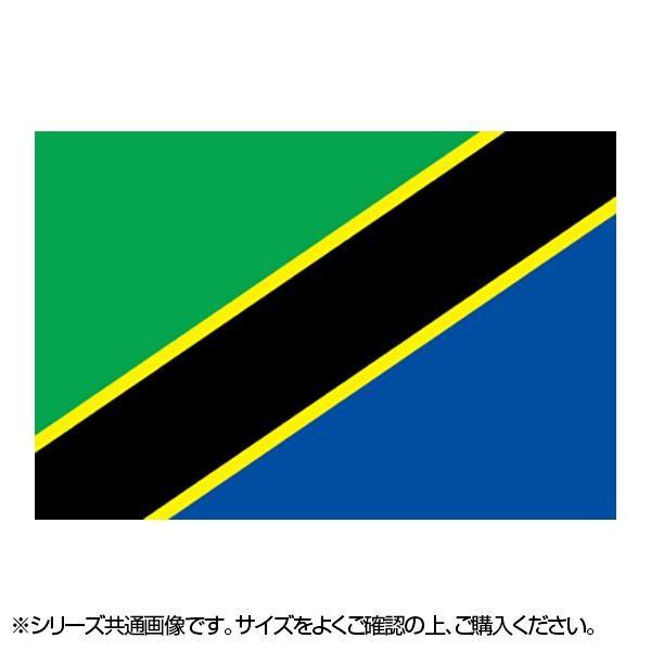 送料無料 N国旗 タンザニア No 2 W1350 H900mm 230 Ringosbbq Com