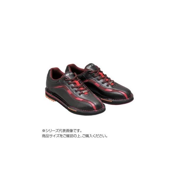 送料無料 ボウリングシューズ 両足張替えシューズ ブラック Hs 925 28 5cm レッド 超歓迎された