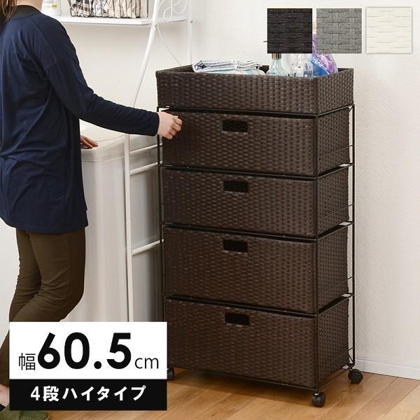 ランドリーボックス キャスター付 衣類 服 タオル 下着 収納 ランドリーボックス キャスター付 衣類 服 タオル 下着 収納